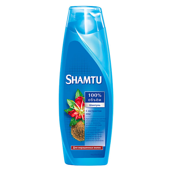 Shamtu Volume Plus Shampoo с экстрактом хны
