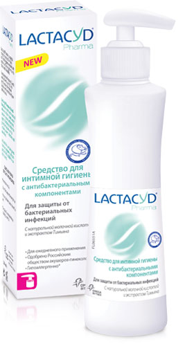 Lactacyd Pharma